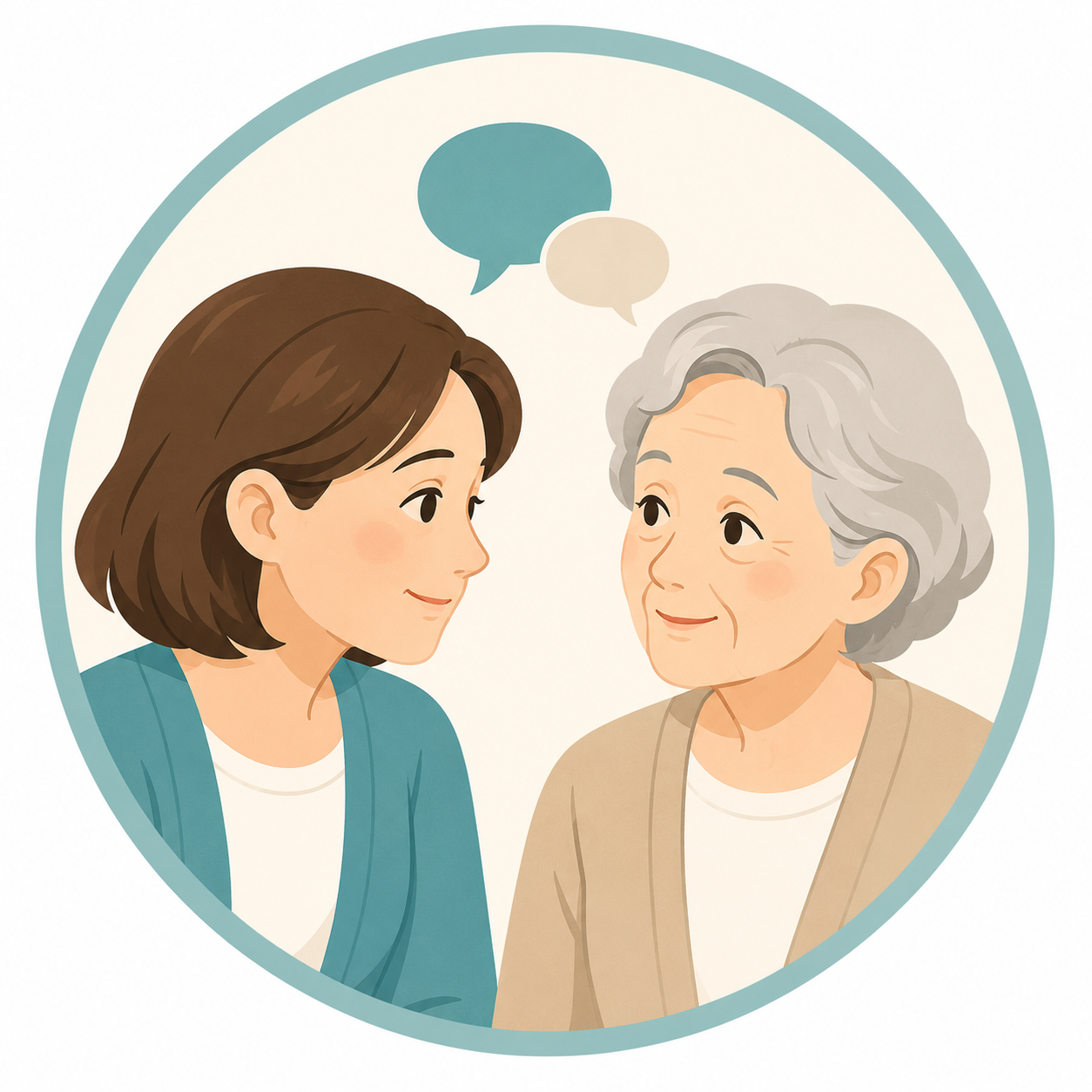 親と家族が話し合うイラスト